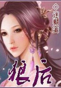广安今天到明天天气