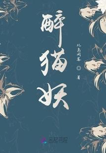 把人比作天气应该怎么说