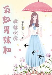 莱西扬沙天气情况如何