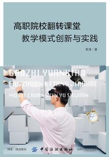 天气热怎么消虫最快