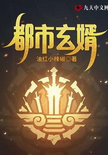 拈花湾近一周天气