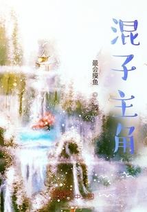 明天石家庄新华区的天气