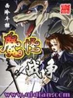 薛家湾天气热文案