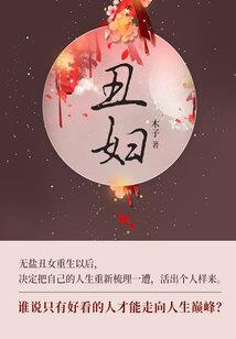 酉阳县2018年天气