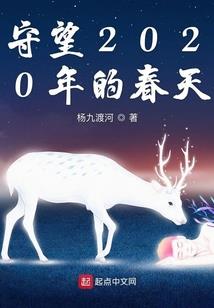 天天下雨什么天气好呢