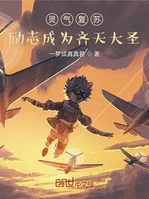 天气热转向就响
