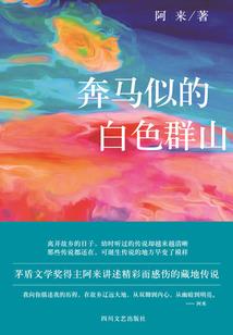 宁夏2020年天气预报