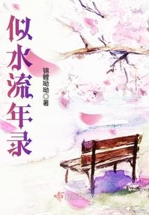 资中马鞍镇天气预报