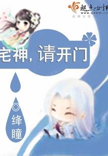 宿州天气7月2日