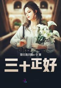 今天是好天气怎么说