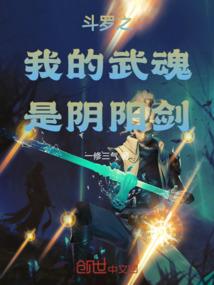 丹东凤城清明节天气