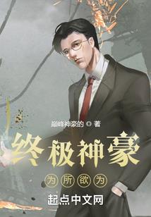 八月七号至十一日的天气