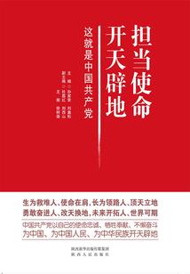 12号西安天气情况