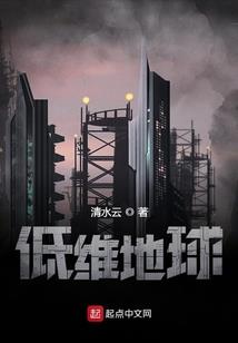 天气不好怎么撩妹