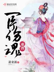 天气寒冷又能如何