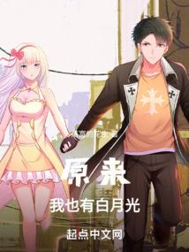 变成南方天气怎么形容