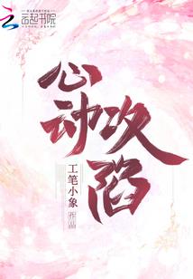新疆本周天气风力几级啊
