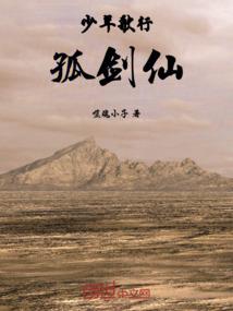 永昌一周天气
