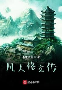 天气三度山上会下雪吗为什么