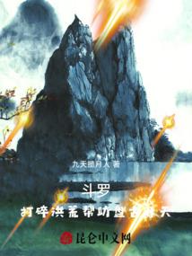 天气冷更容易胖吗