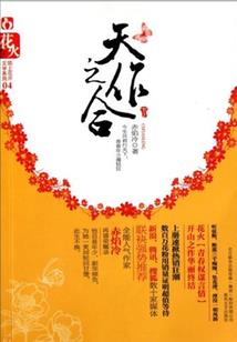 张北草原未来天气
