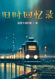 最近天气很不好的歌