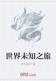 2019年天津1月天气