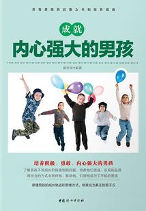 淮阳天气简笔画