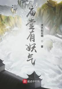 今年立冬湖南的天气如何