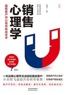 华北白露时的天气情况