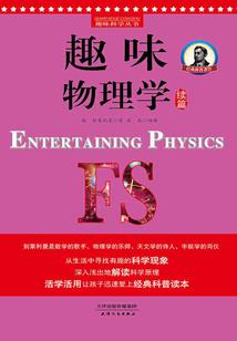 天气和心情的教案