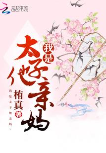 全州天湖冬至天气情况