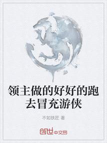 为什么天气热人会急躁呢