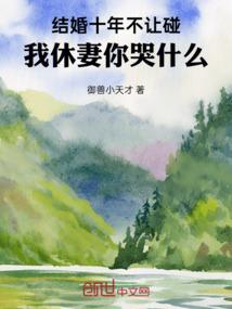 12年来最冷4月天气
