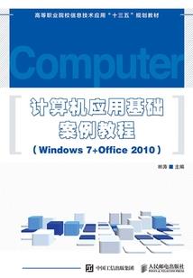 为什么天气一变凉头昏昏沉沉