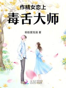 霍邱县一年四季天气