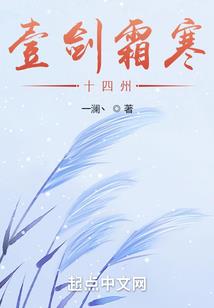 天气热婚庆礼服