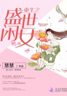 福州冬季雷暴天气如何