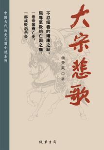 晋城最近3年天气