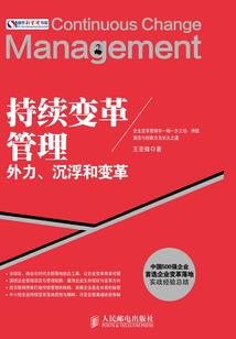 天气有雪英文怎么说呢