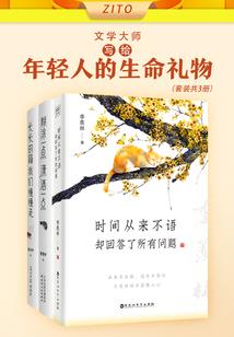 什么动物可以观察天气