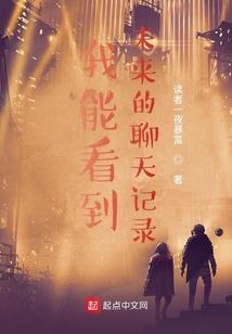 现在天气这么热的原因