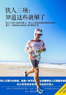 徐州一个星期天天气