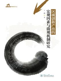 桌面加上时间和天气预报