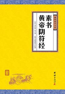 春节时间全国天气情况