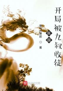 别的城市天气时间怎么去掉