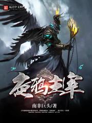 为什么天气凉凉就咳嗽呢
