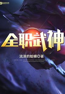 天气冷榴莲被冻伤
