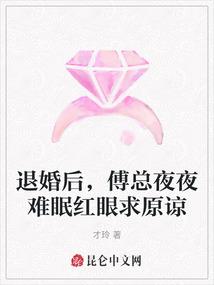 和女朋友分享天气怎么说