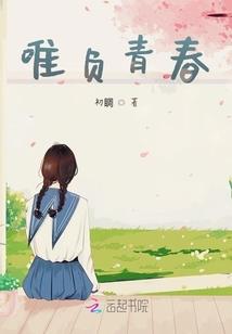 江山一星胡天气预报